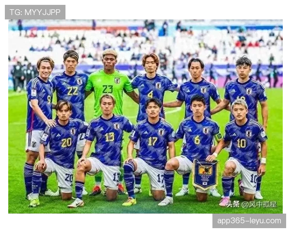 2026年世界杯展望：日本队力争种子队席位，实力表现引发热议