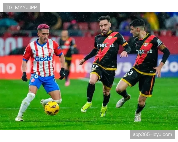 巴列卡诺高压逼抢奏效，关键胜利助球队状态回暖