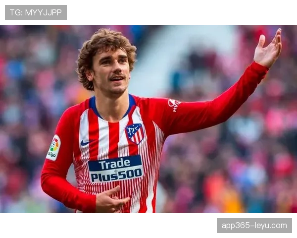 格列兹曼转会估值飙升，多家俱乐部争相问价