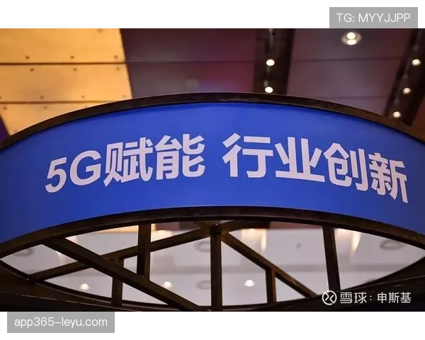 佩佩技术引领数字化转型新潮流，赋能足球行业创新发展