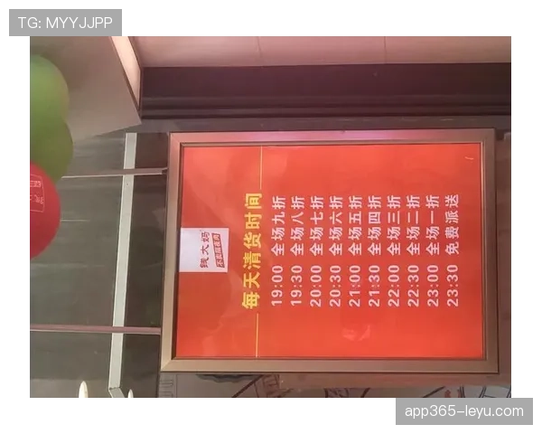 孙一文排队买菜掏出黑卡，隔壁大妈的表情绝了