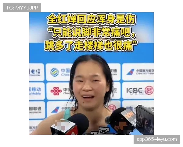 全红婵背后那几套衣服，看着都不像咱们能买得起的…