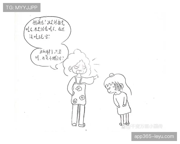 高磊穿睡衣拎爱马仕出门遛狗，隔壁阿姨直接认亲