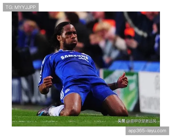 切尔西争四形势复杂：对赛季走势形成制约，竞争格局持续调整