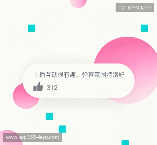 用户评价精选辑